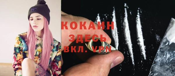 герыч Верея