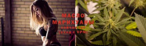 альфа пвп Верхний Тагил