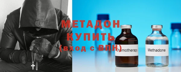 герыч Верея