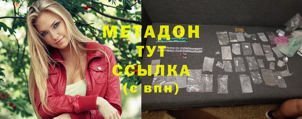 герыч Верея