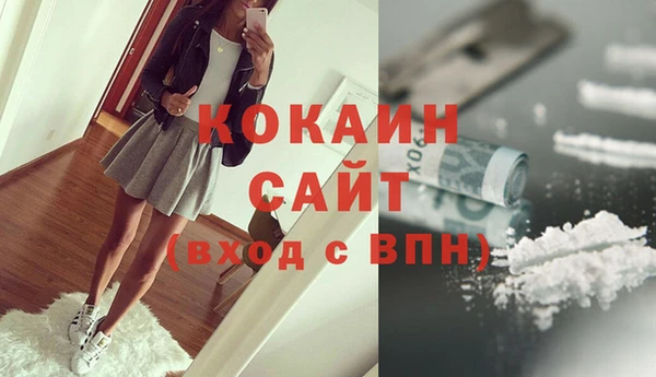 герыч Верхнеуральск