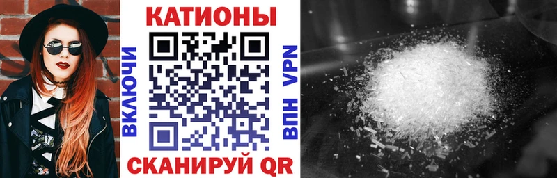 Купить где Копейск МЯУ-МЯУ мука