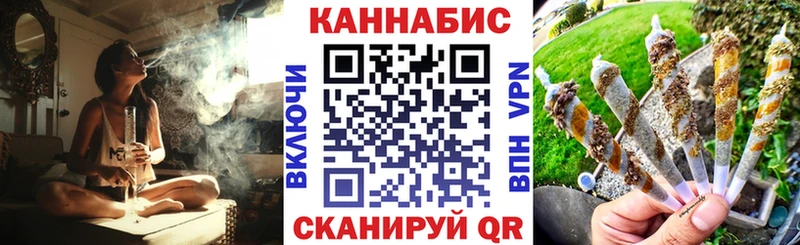 Купить где  Копейск  Шишки марихуана SATIVA & INDICA 